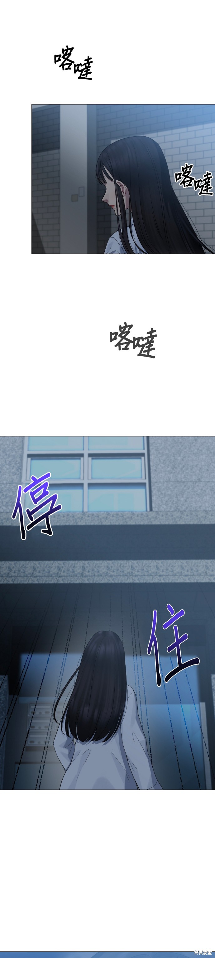 第25话16