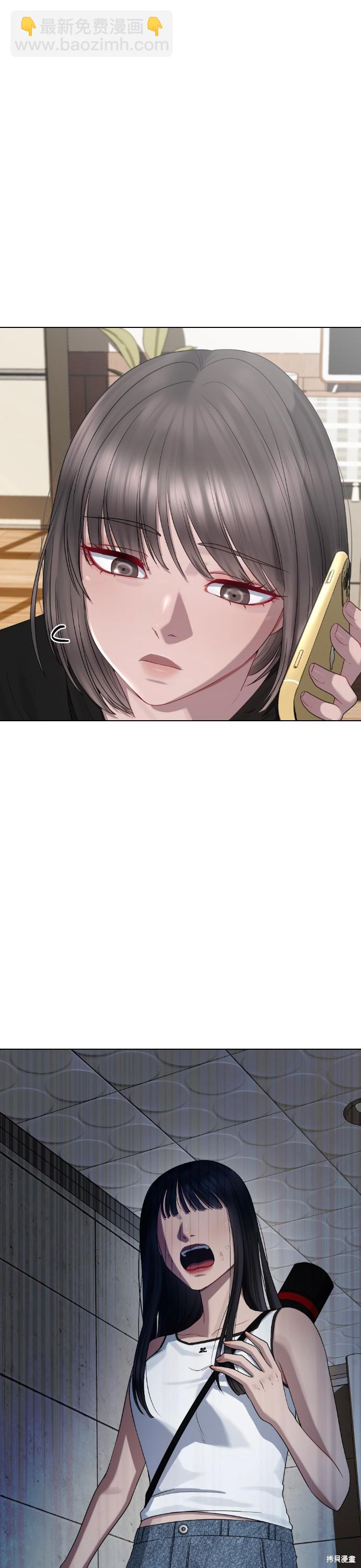 第25话2