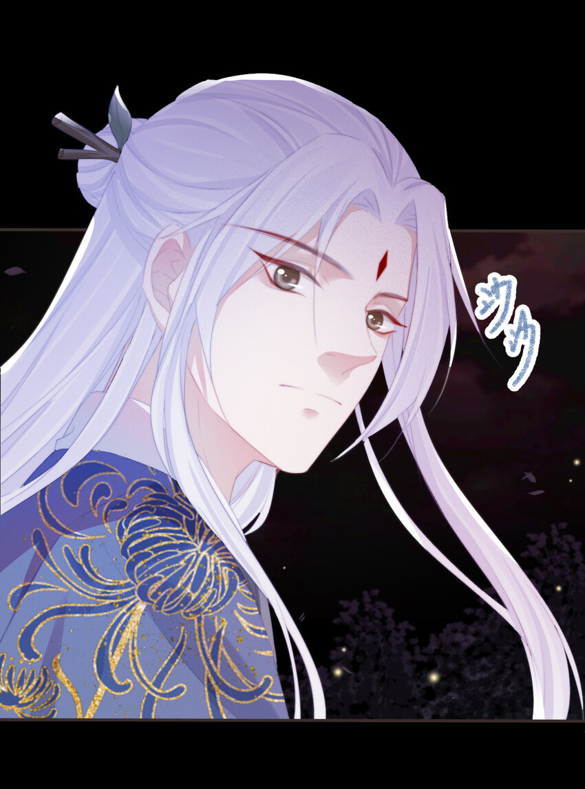 08-真凶另有其人10
