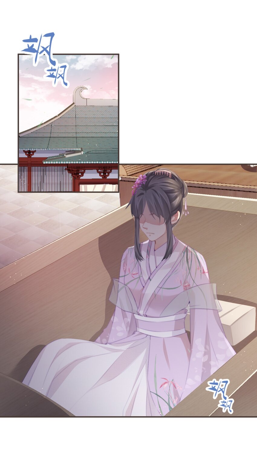 12-因爱成魔0
