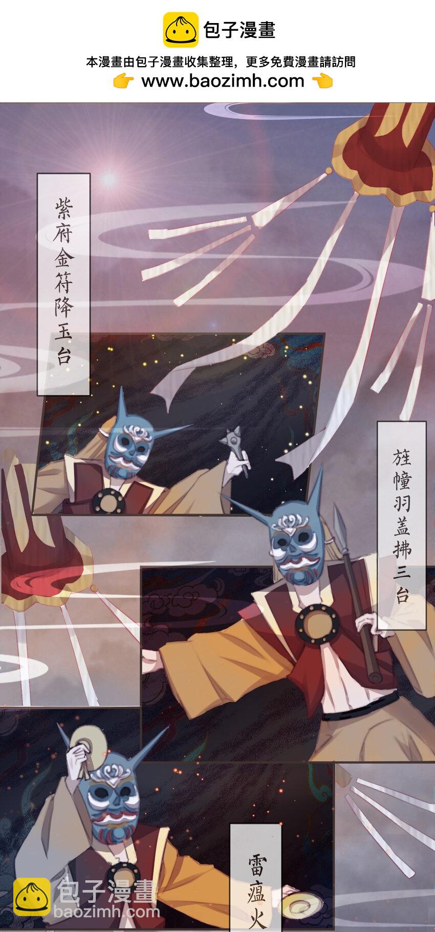 16-霄兄太热情了1