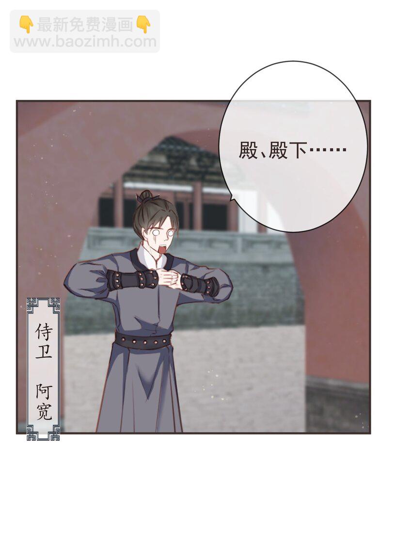 16-霄兄太热情了12