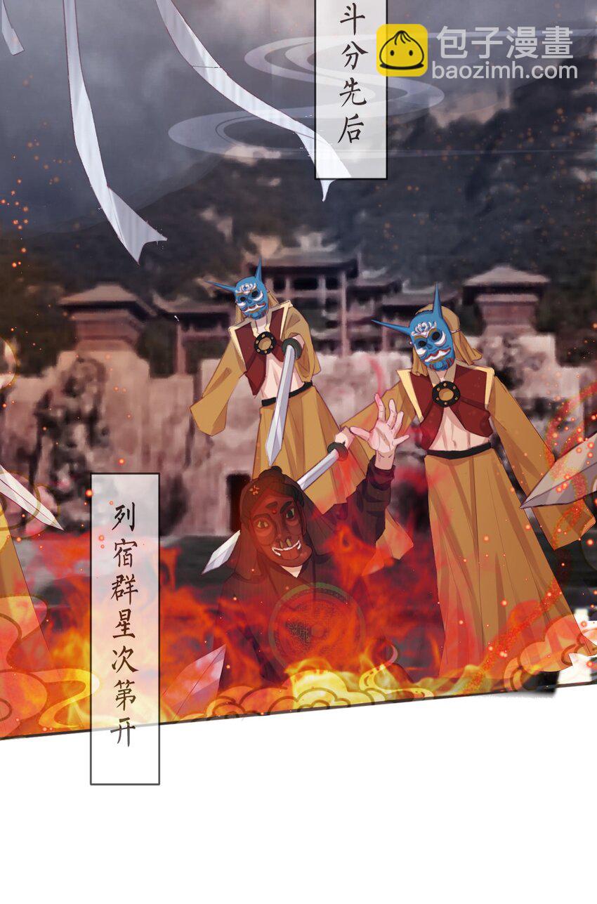 16-霄兄太热情了2