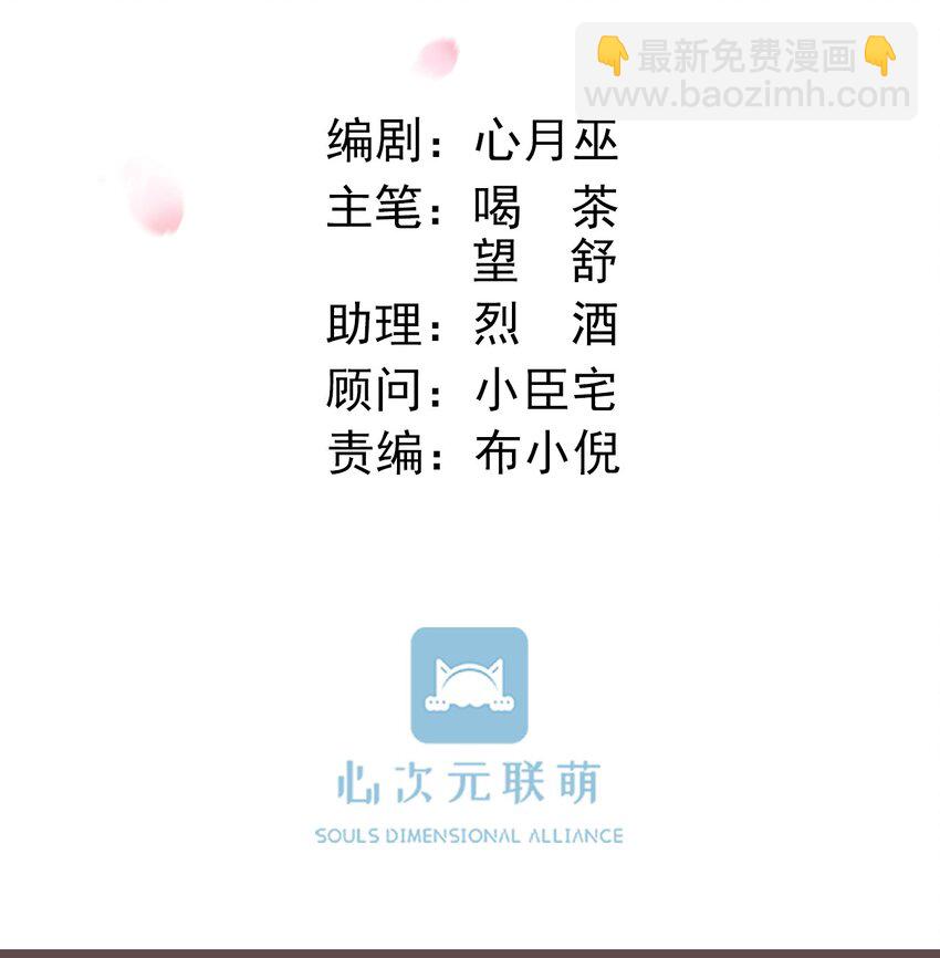 19-我心中不安13