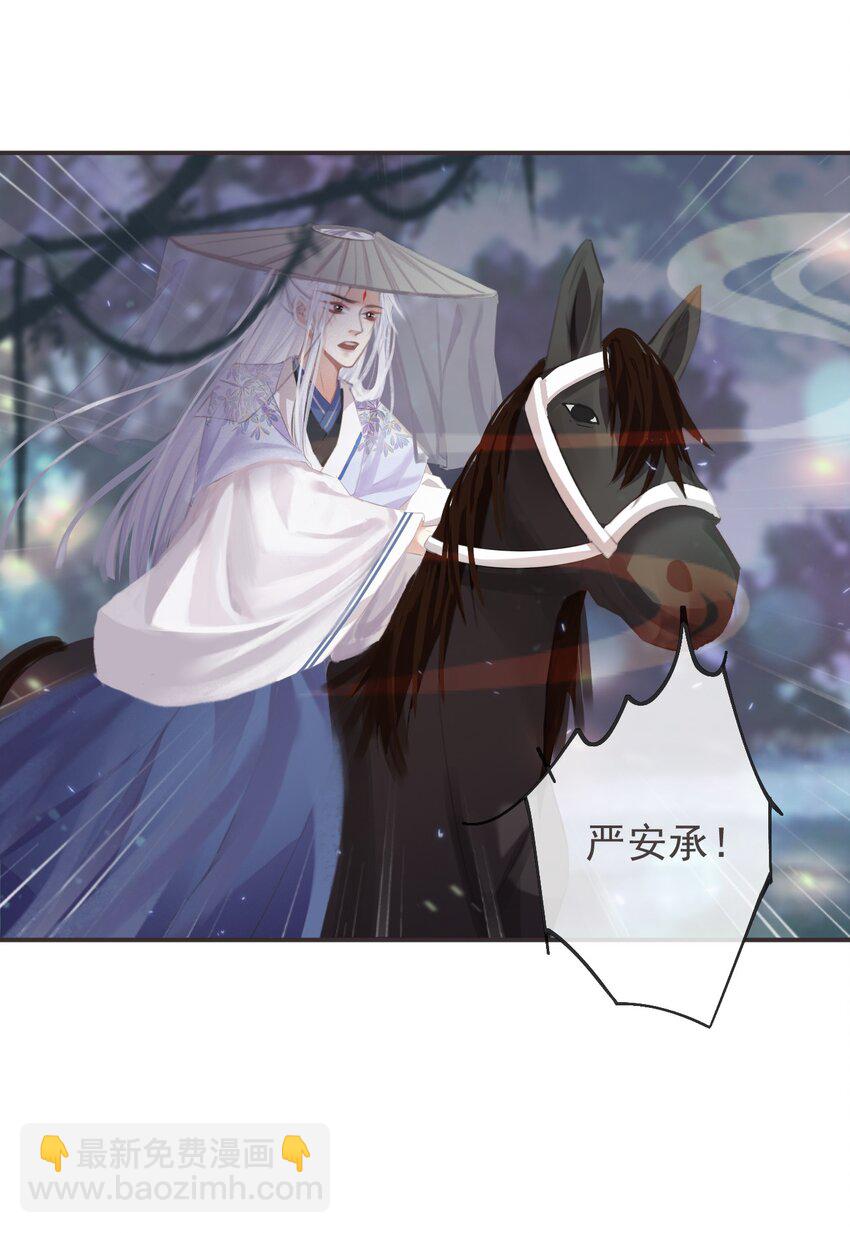 19-我心中不安27
