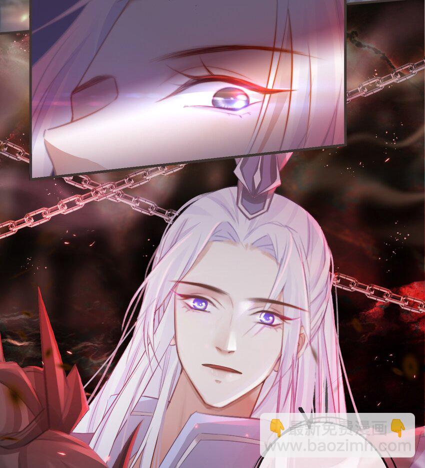 20-离忧无梦11