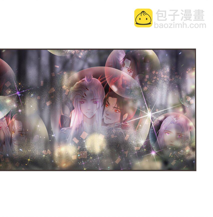 20-离忧无梦16