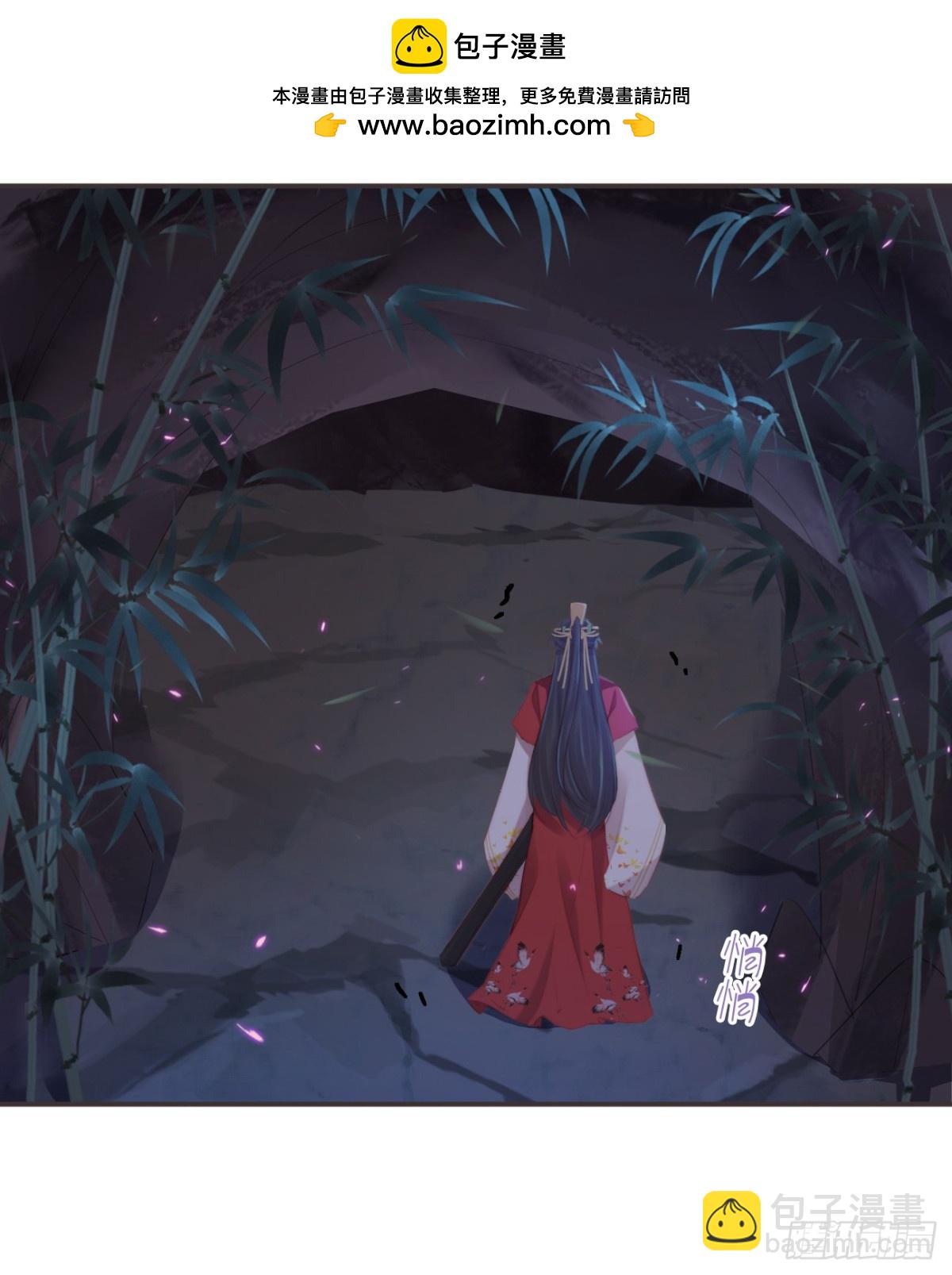 22-殿下好偏心24