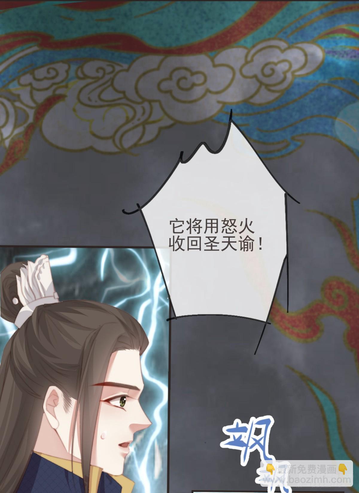 28-“小鬼”戏法11