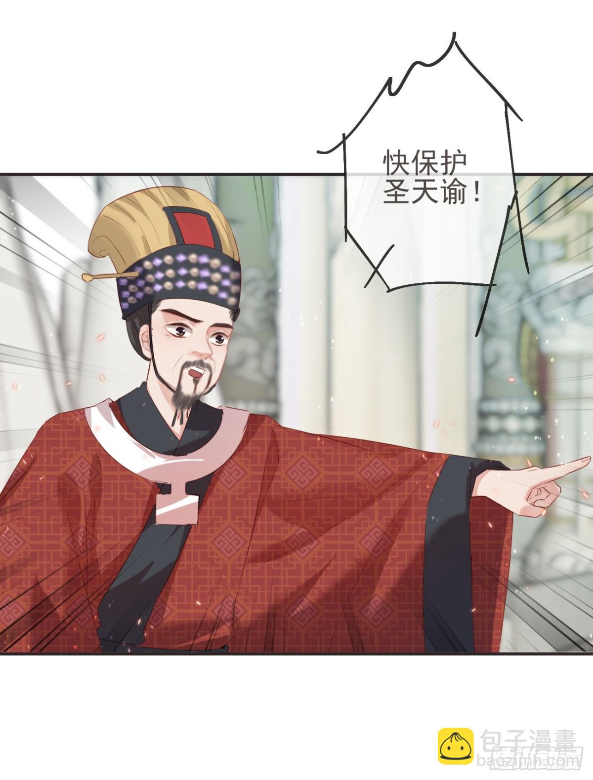 28-“小鬼”戏法18