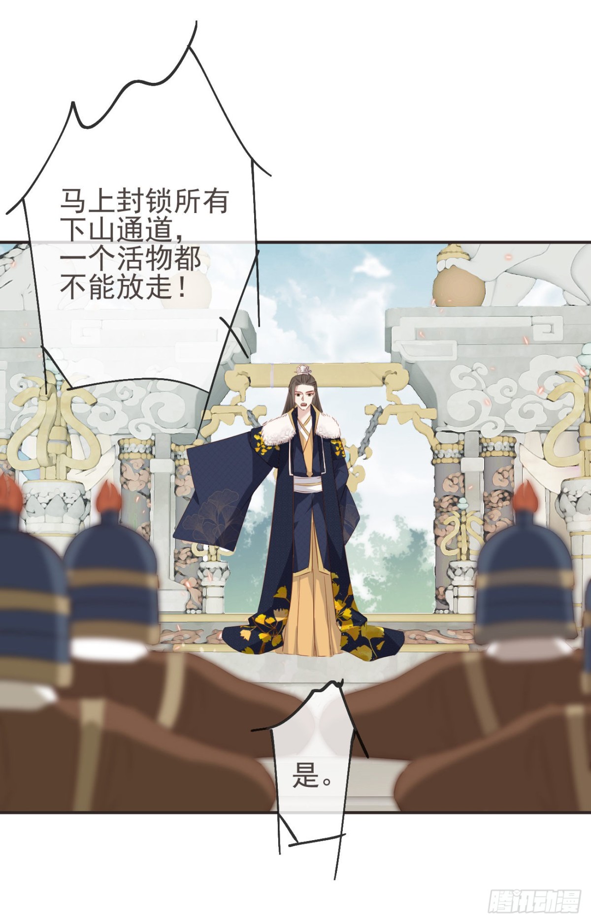 28-“小鬼”戏法25