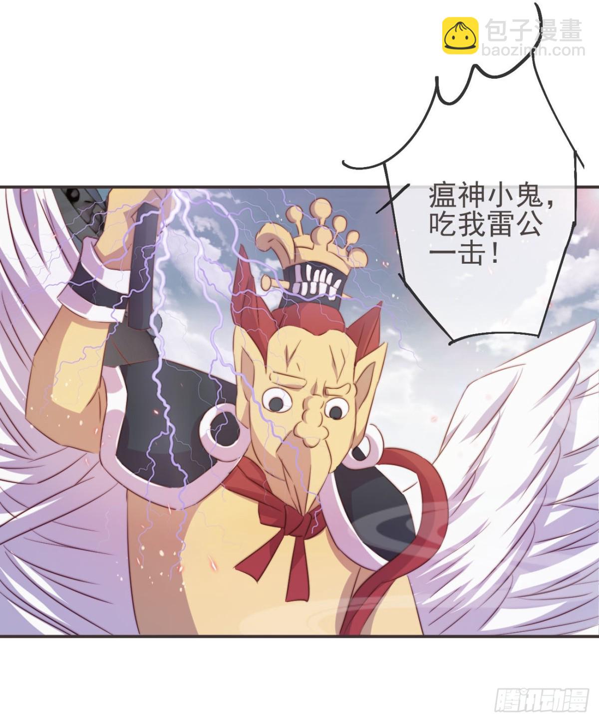 28-“小鬼”戏法5