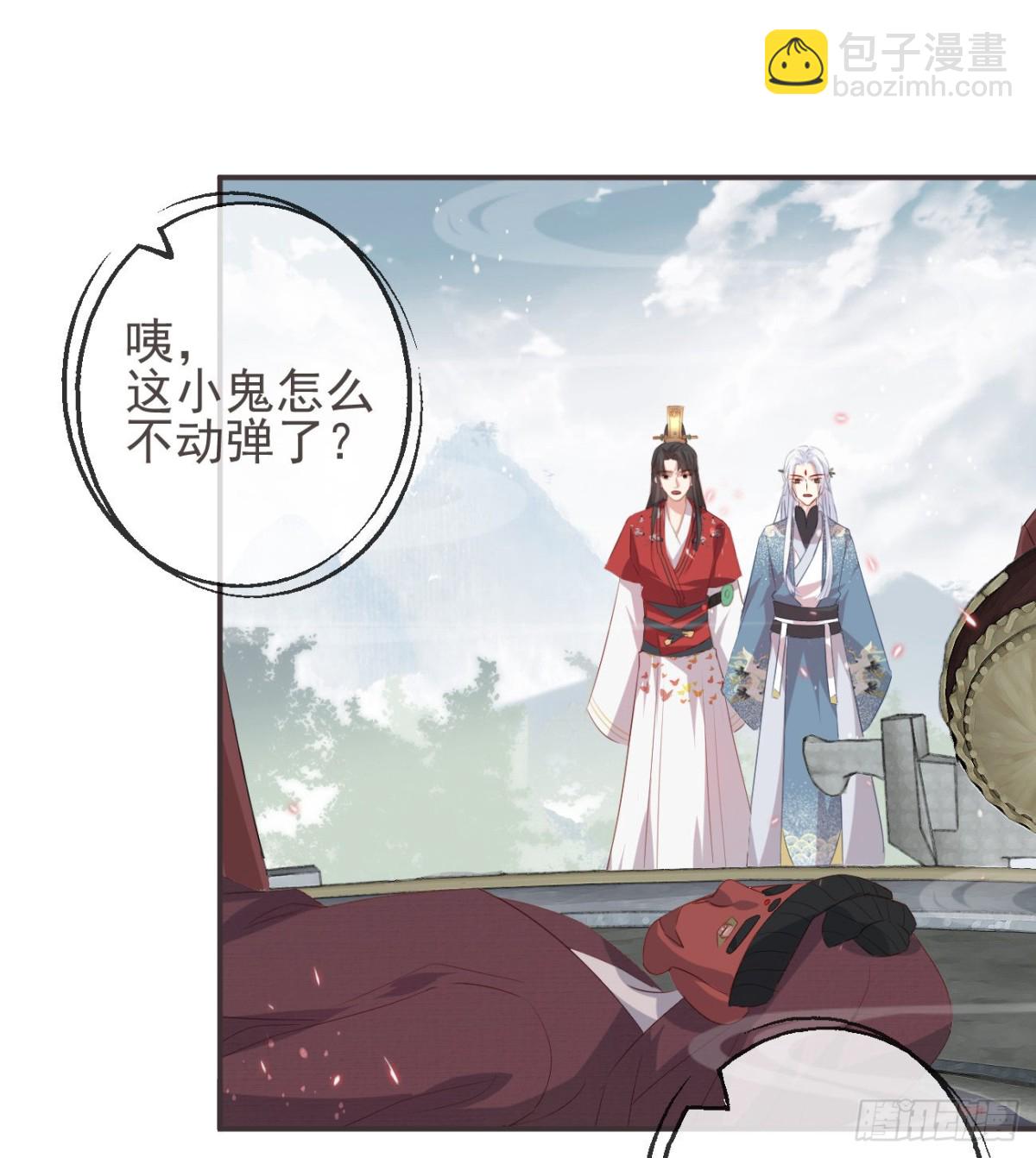 28-“小鬼”戏法7