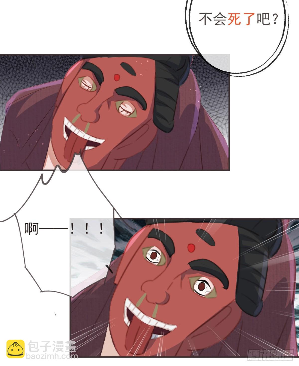 28-“小鬼”戏法8