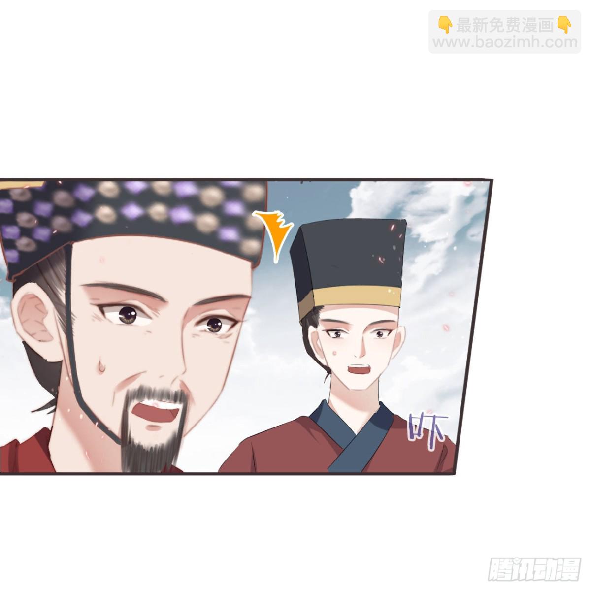 28-“小鬼”戏法9