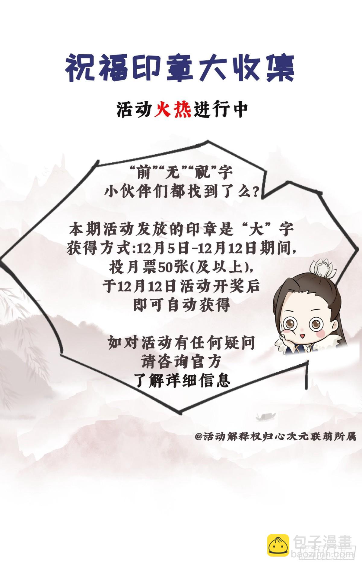 37-如果疼可以咬住我41