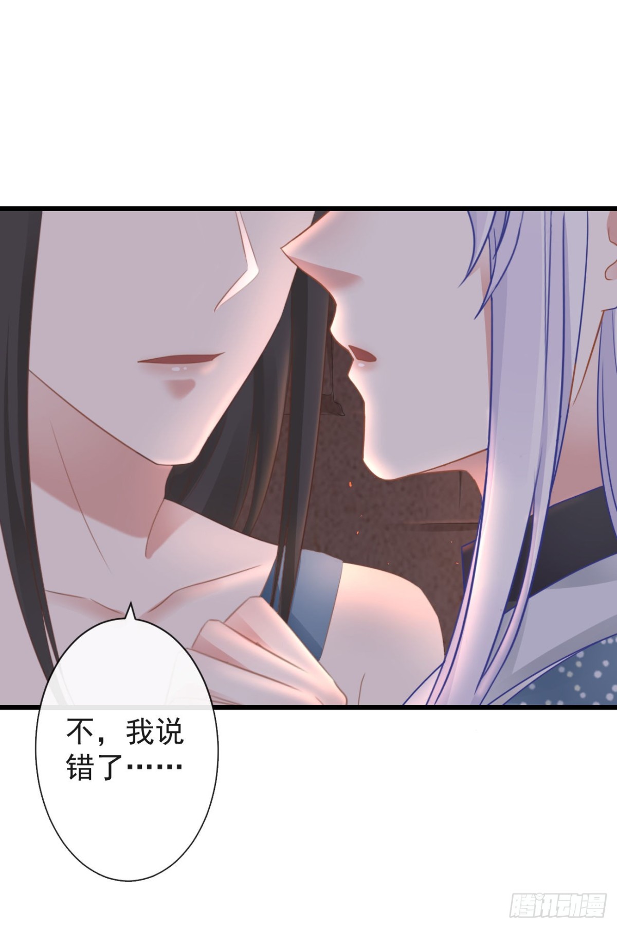 39-占完便宜就晕了0