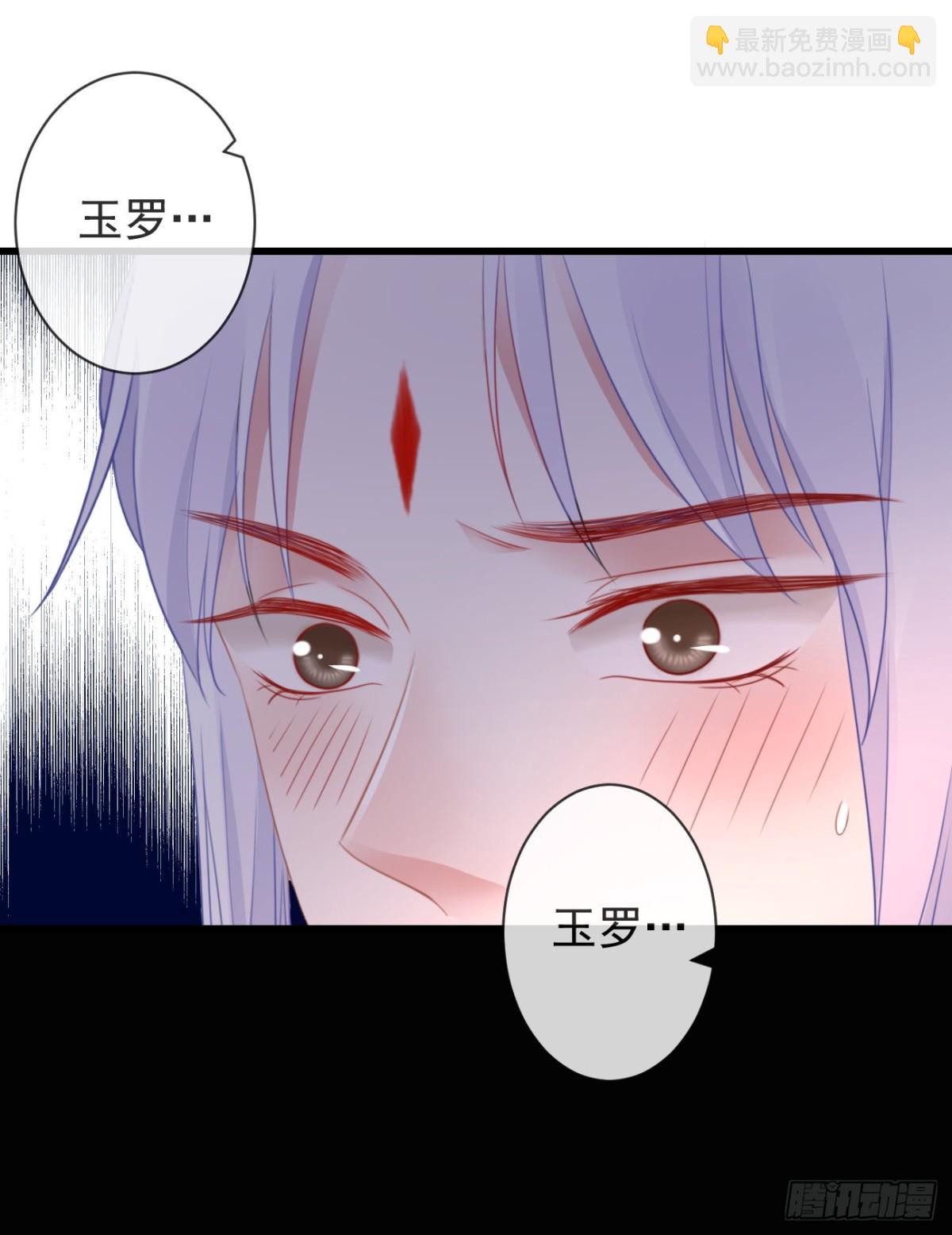 39-占完便宜就晕了16