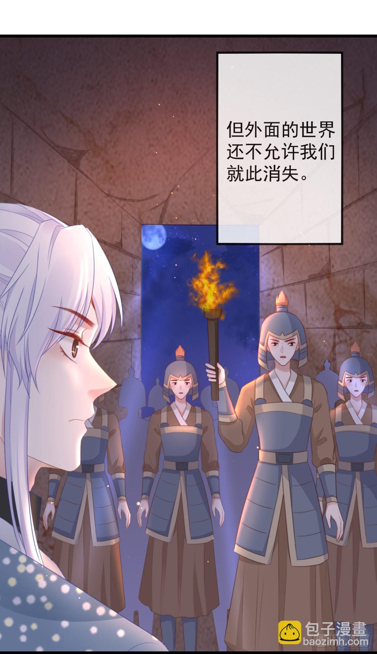 39-占完便宜就晕了23