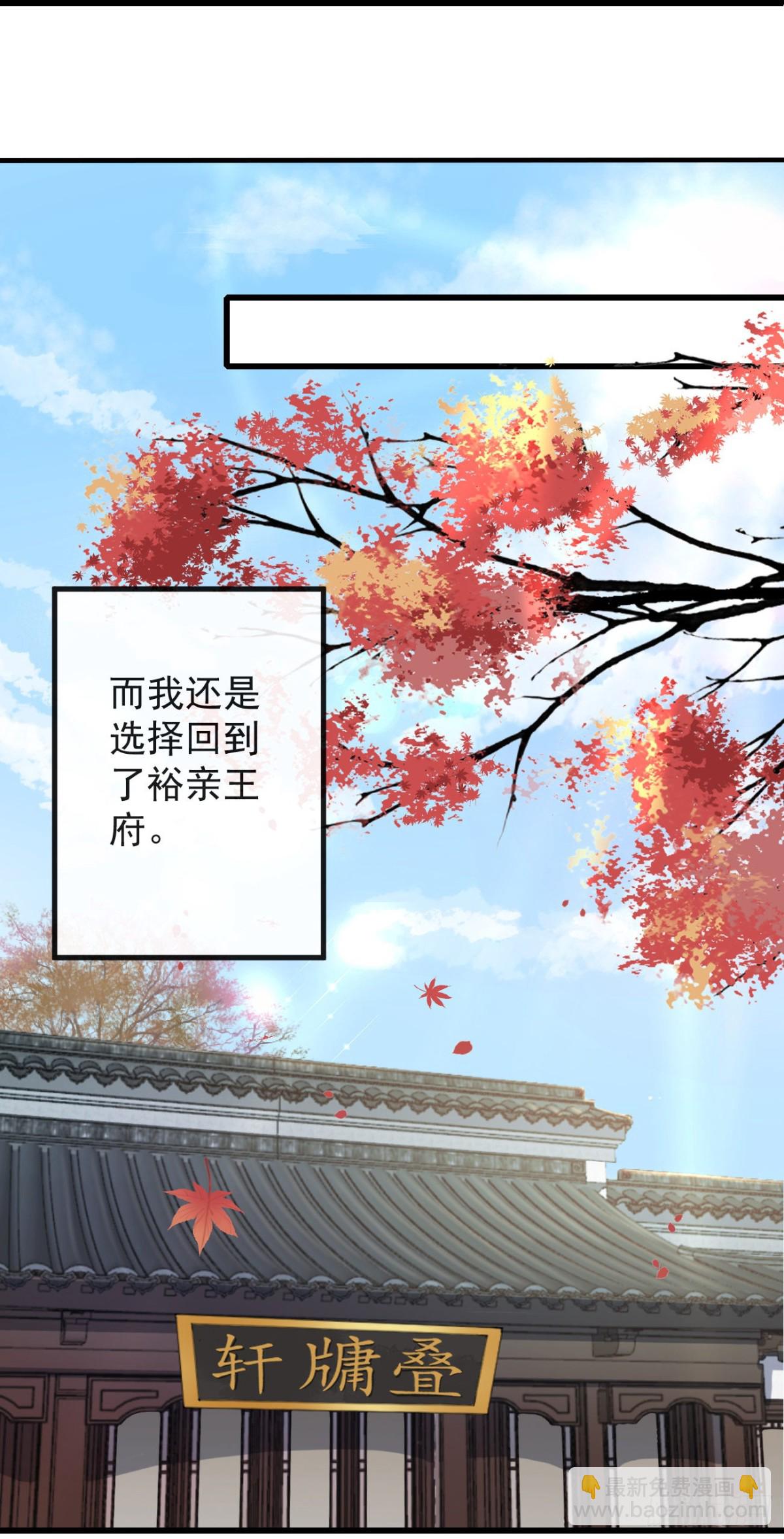 39-占完便宜就晕了26