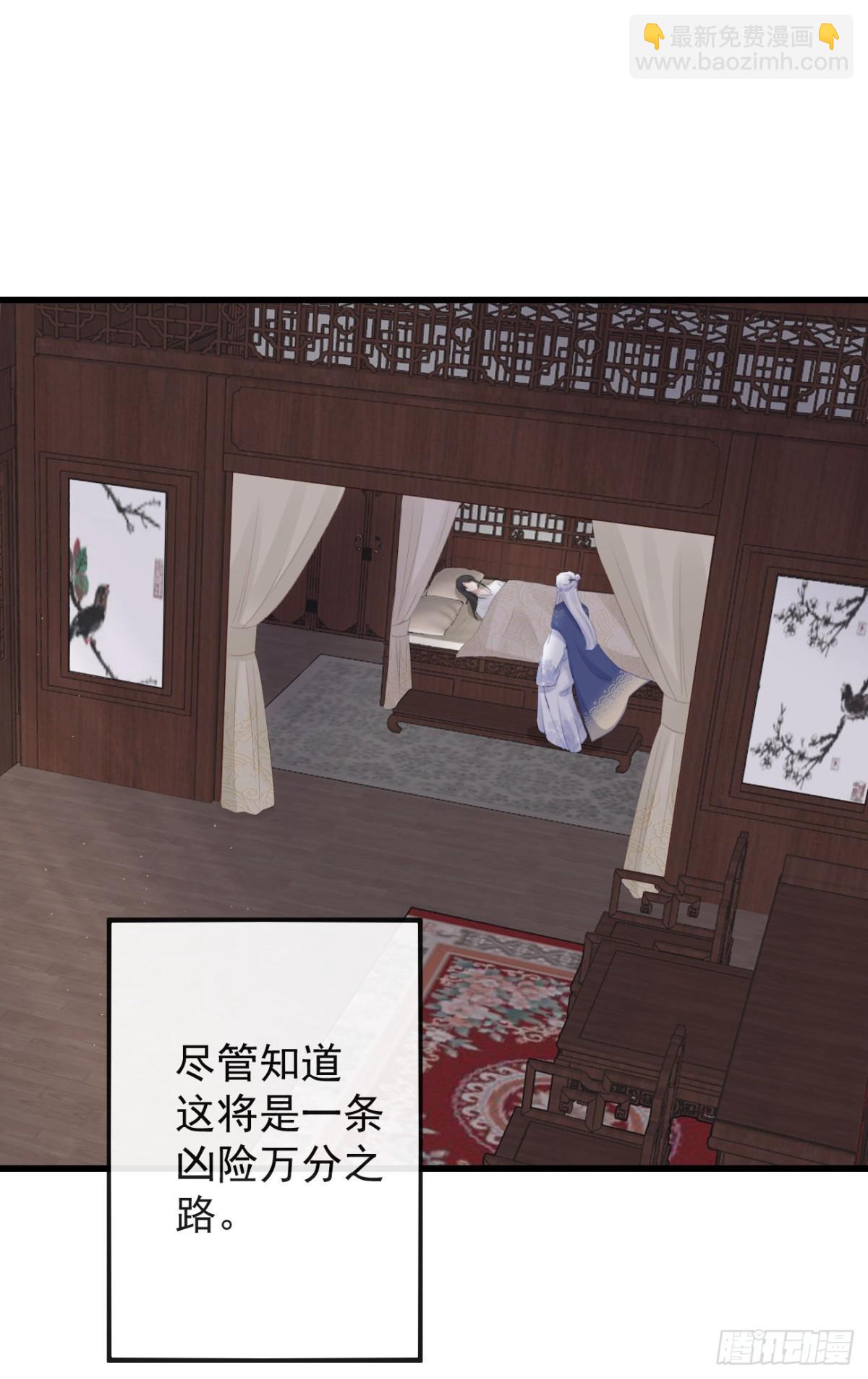 39-占完便宜就晕了27