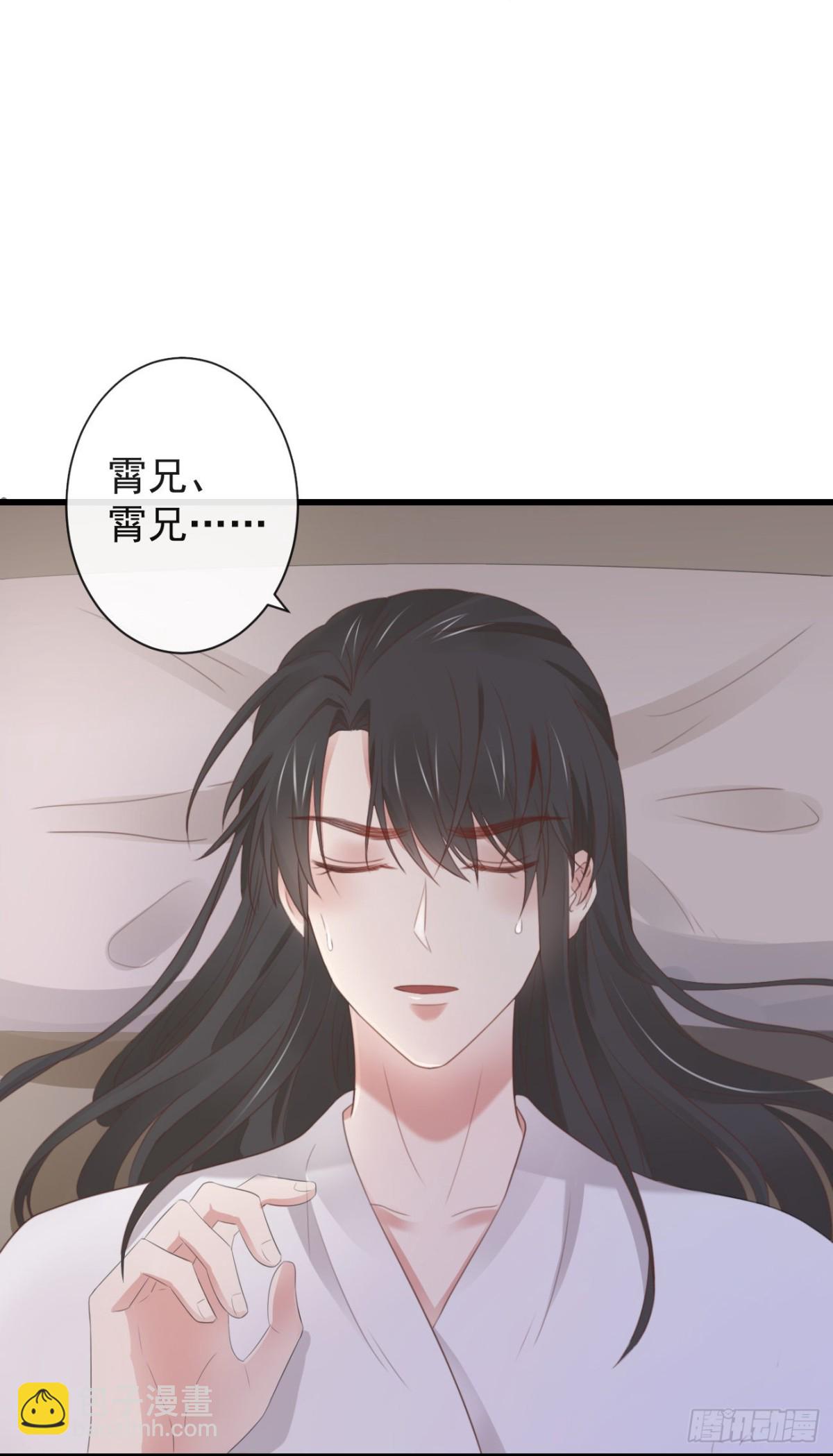 39-占完便宜就晕了29