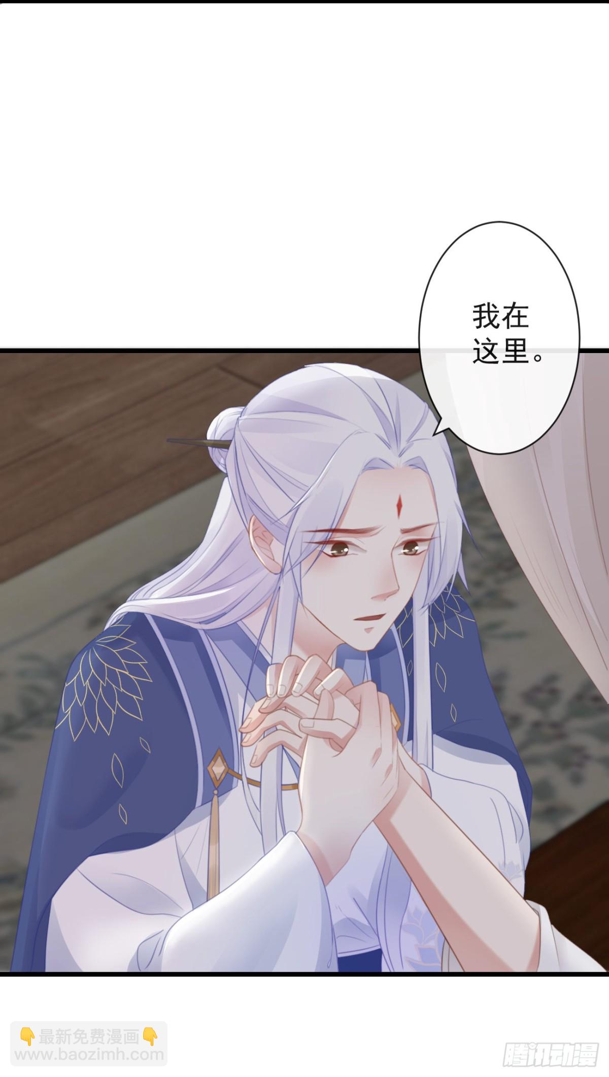 39-占完便宜就晕了30