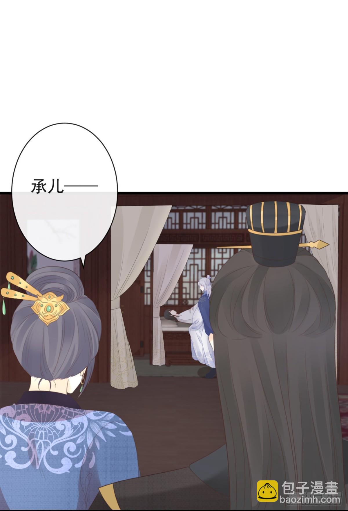 39-占完便宜就晕了32