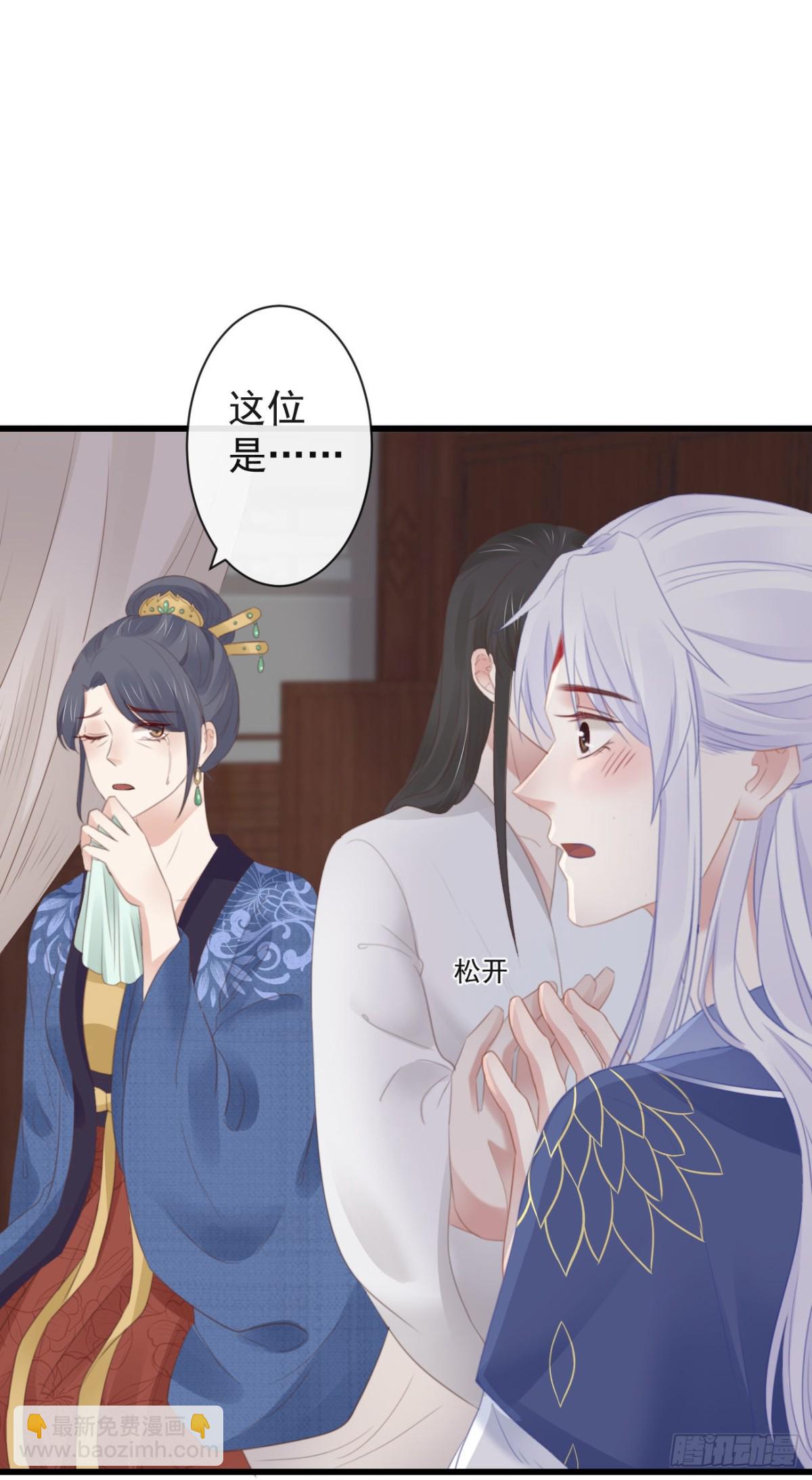 39-占完便宜就晕了36