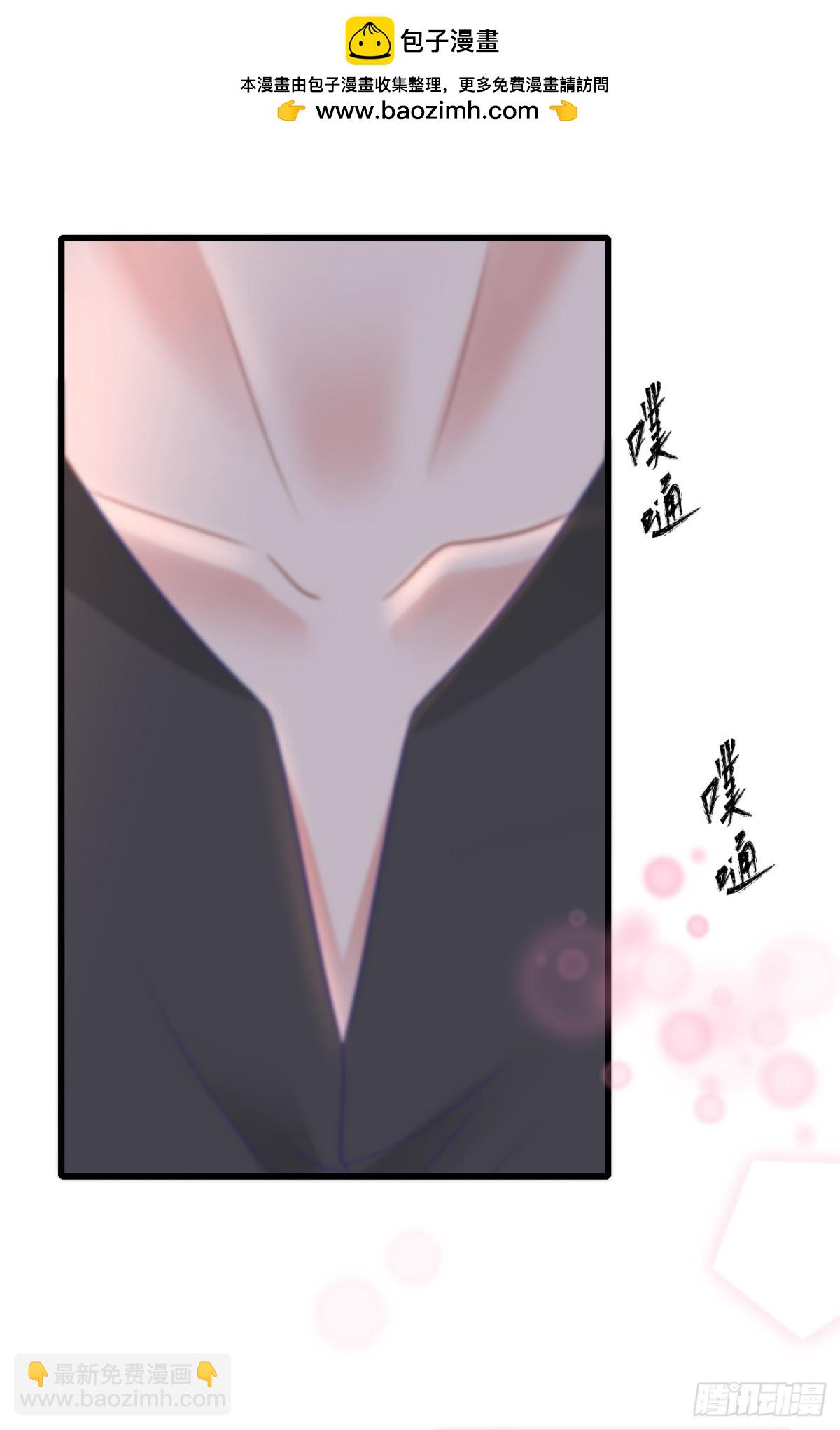 39-占完便宜就晕了7