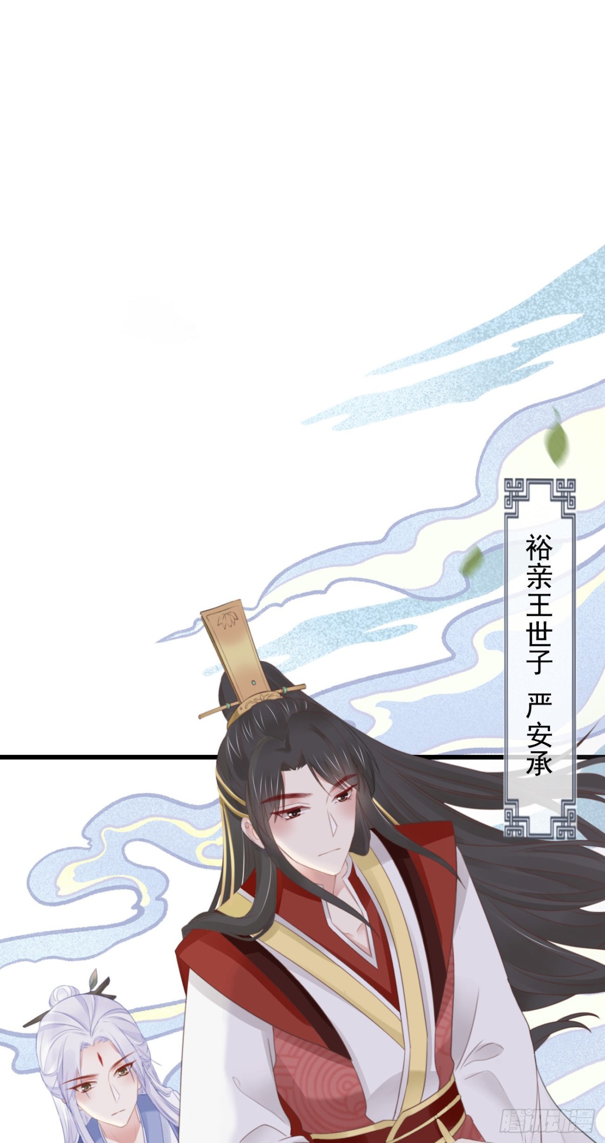 42-不觉得太生分了吗0