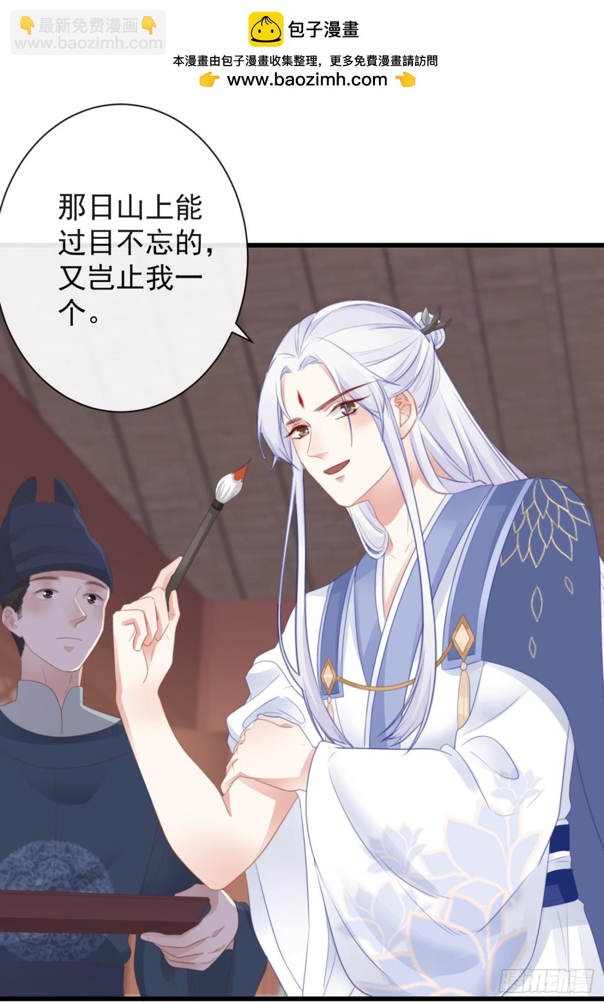 42-不觉得太生分了吗19