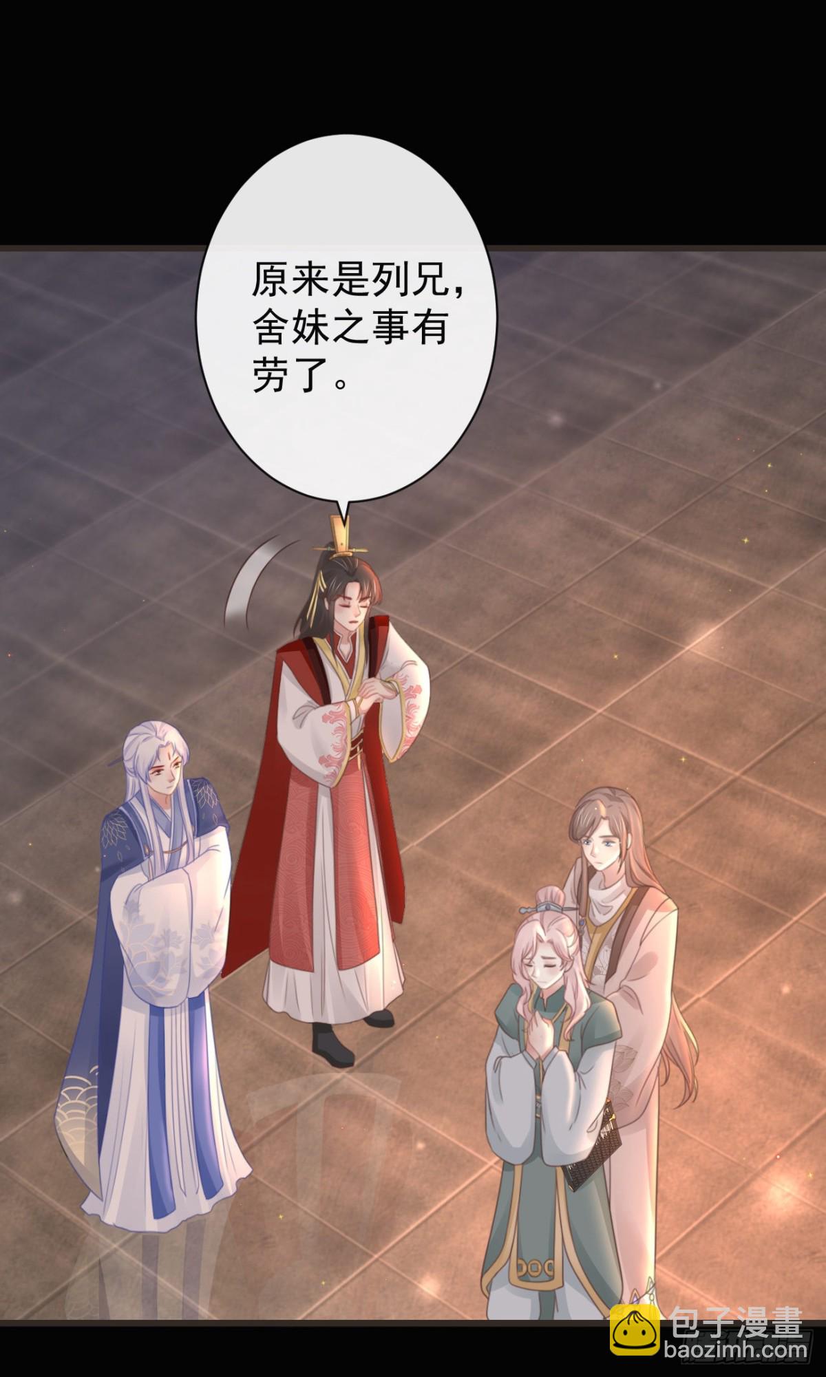 48-不可能实现的犯罪10