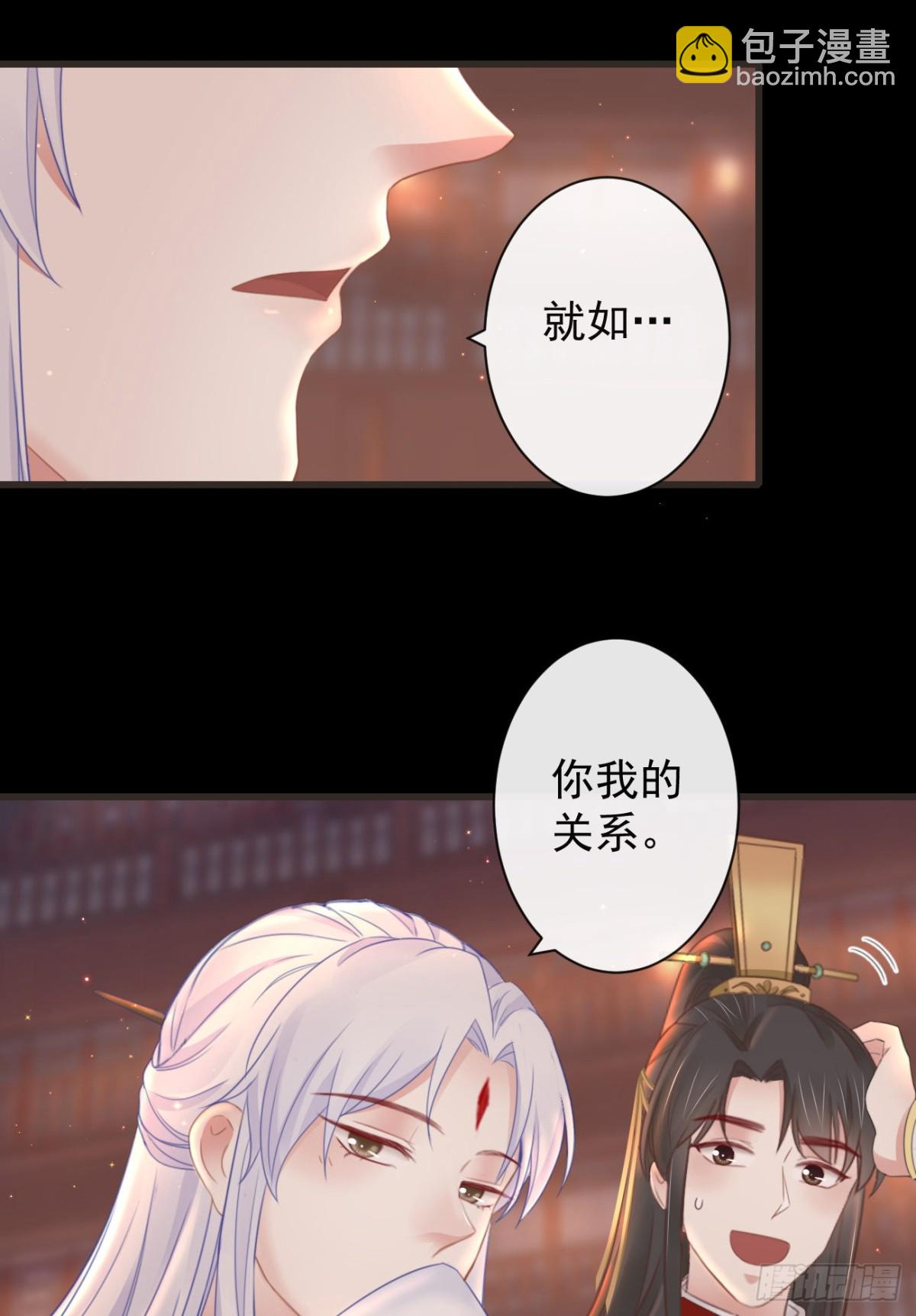 48-不可能实现的犯罪15