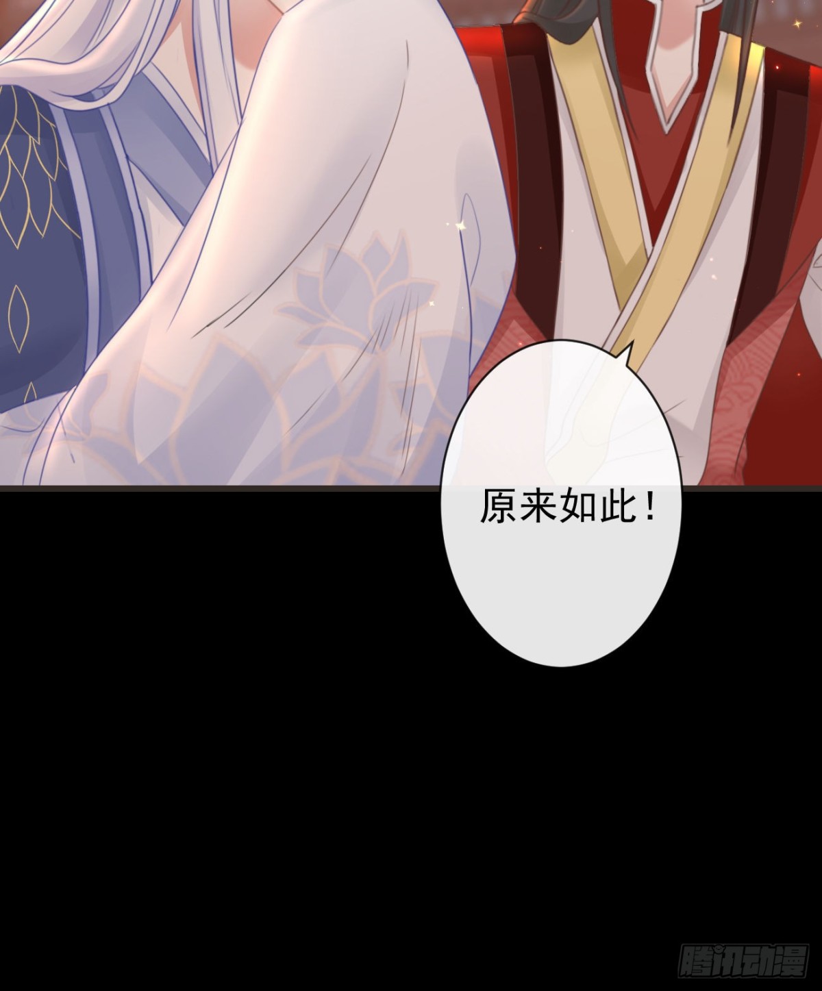 48-不可能实现的犯罪16