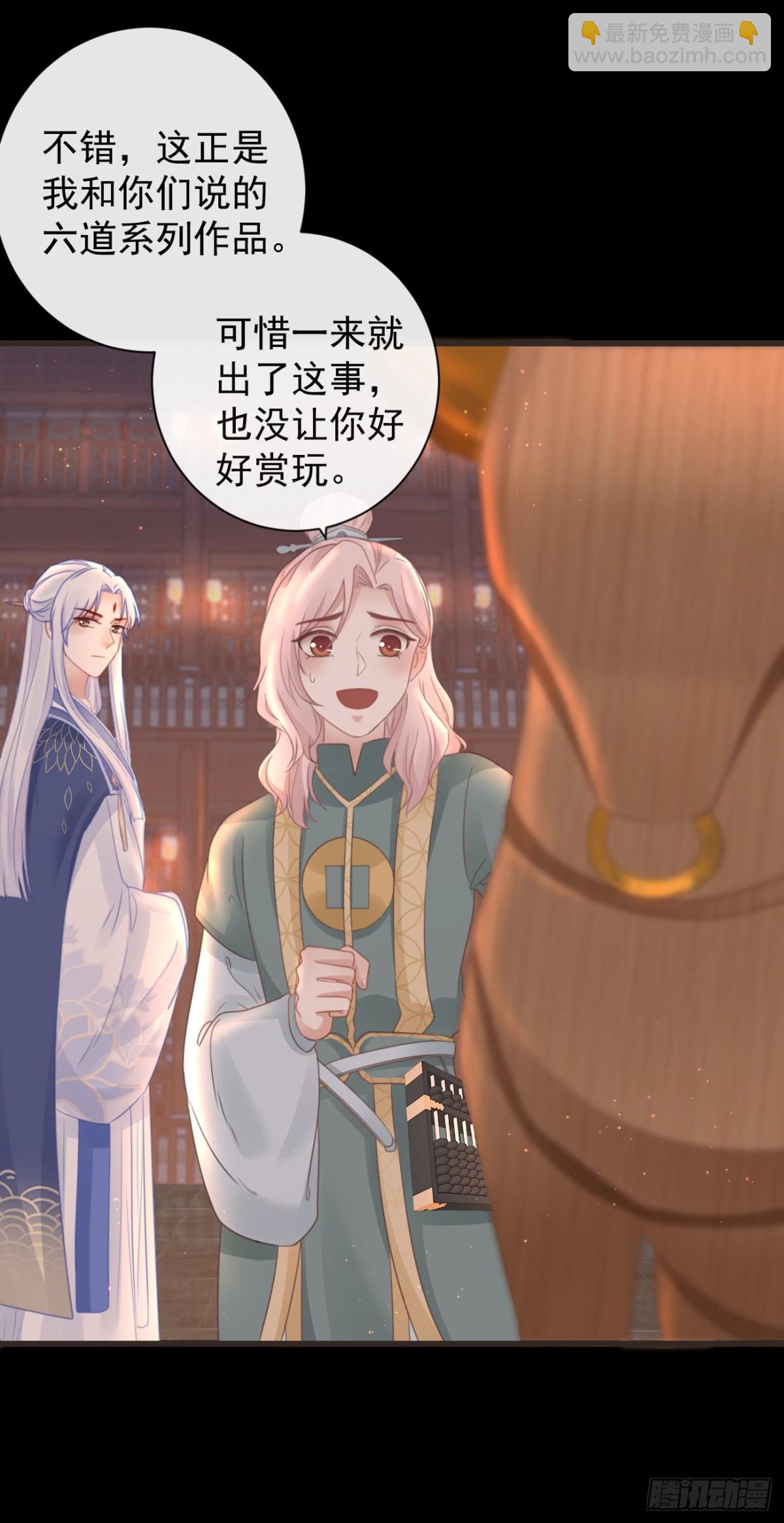 48-不可能实现的犯罪31