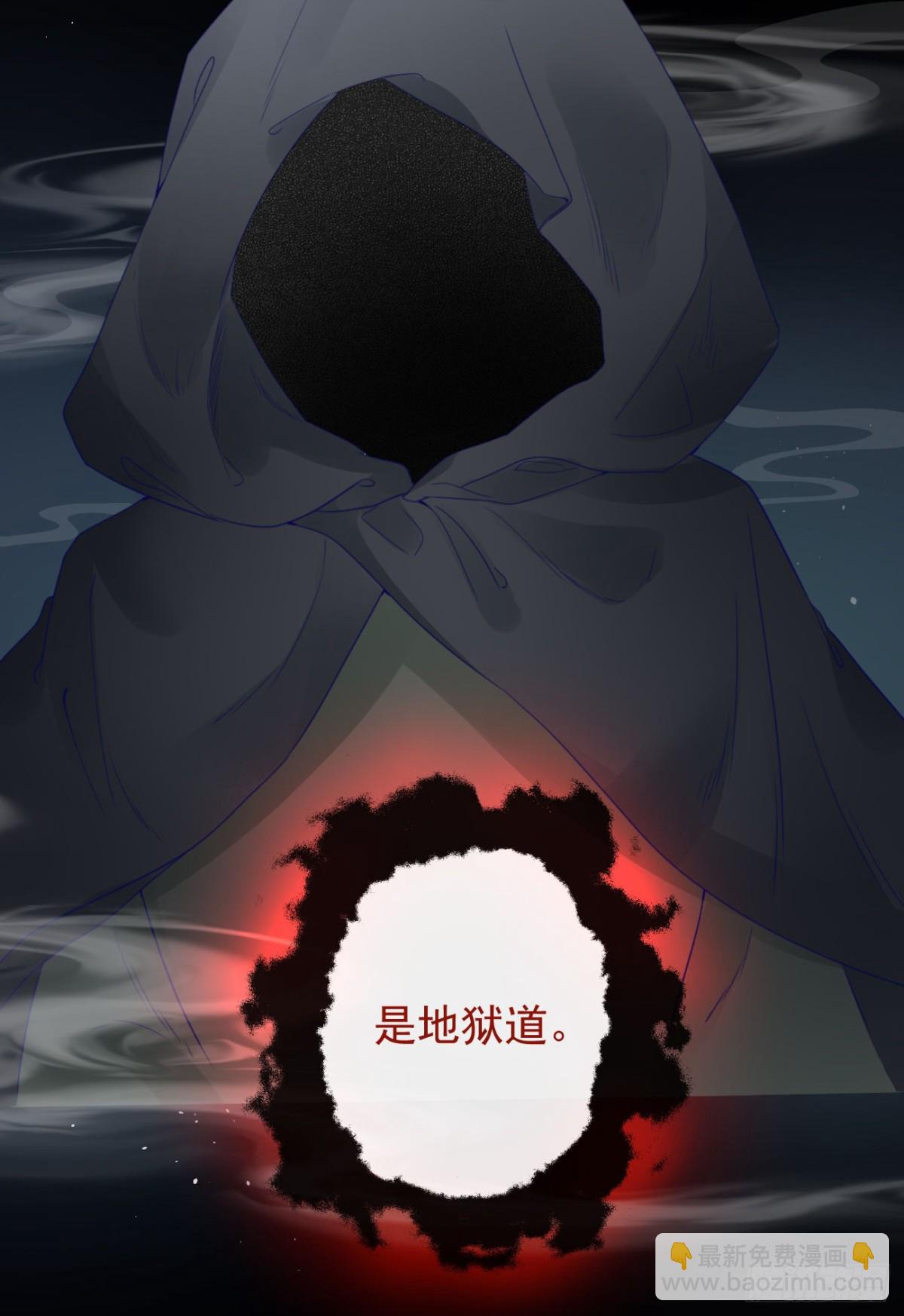 48-不可能实现的犯罪38