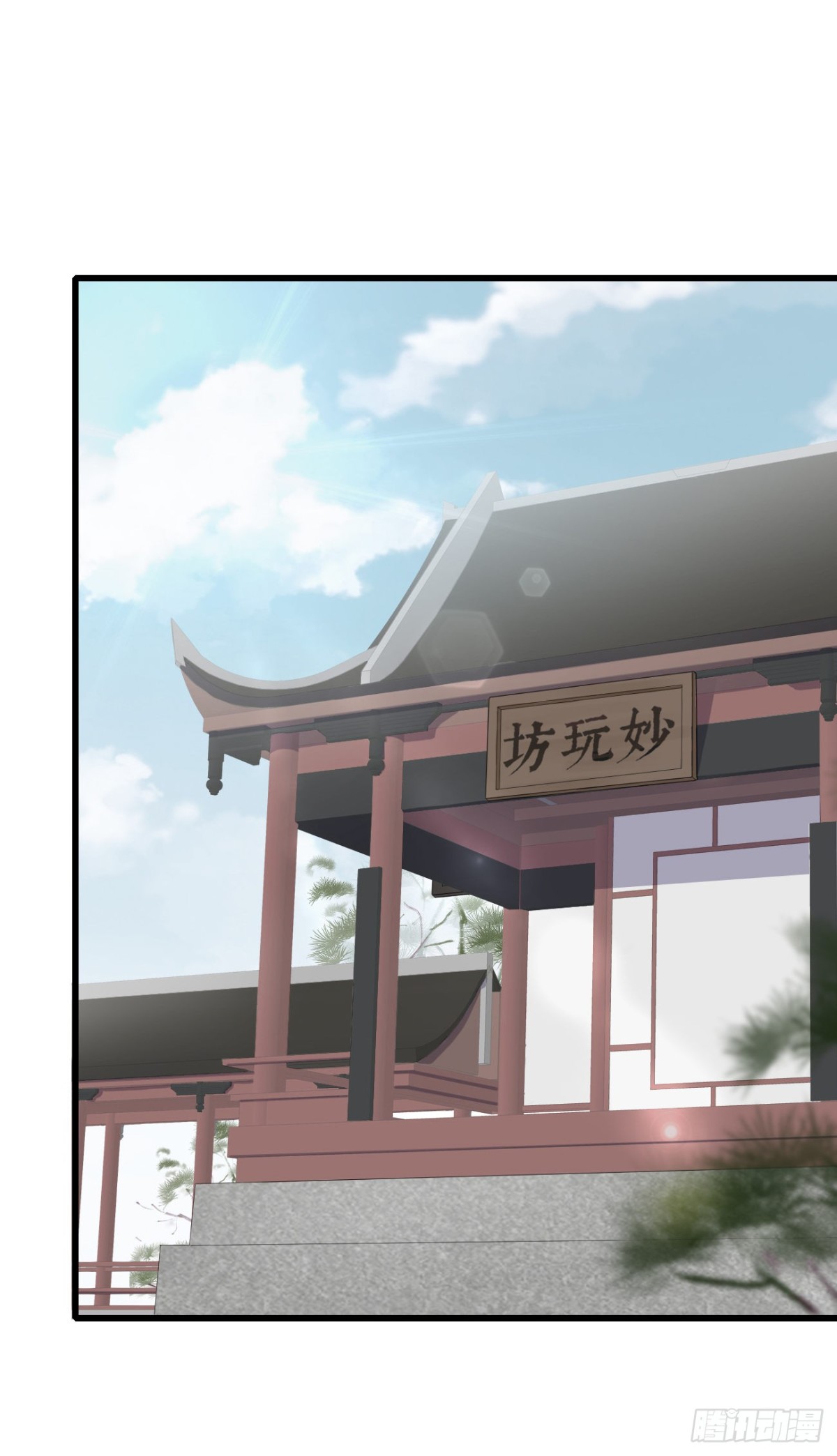 56-这是一道送命题0