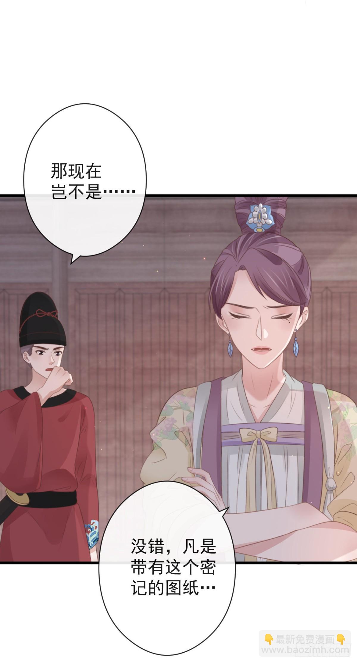56-这是一道送命题22
