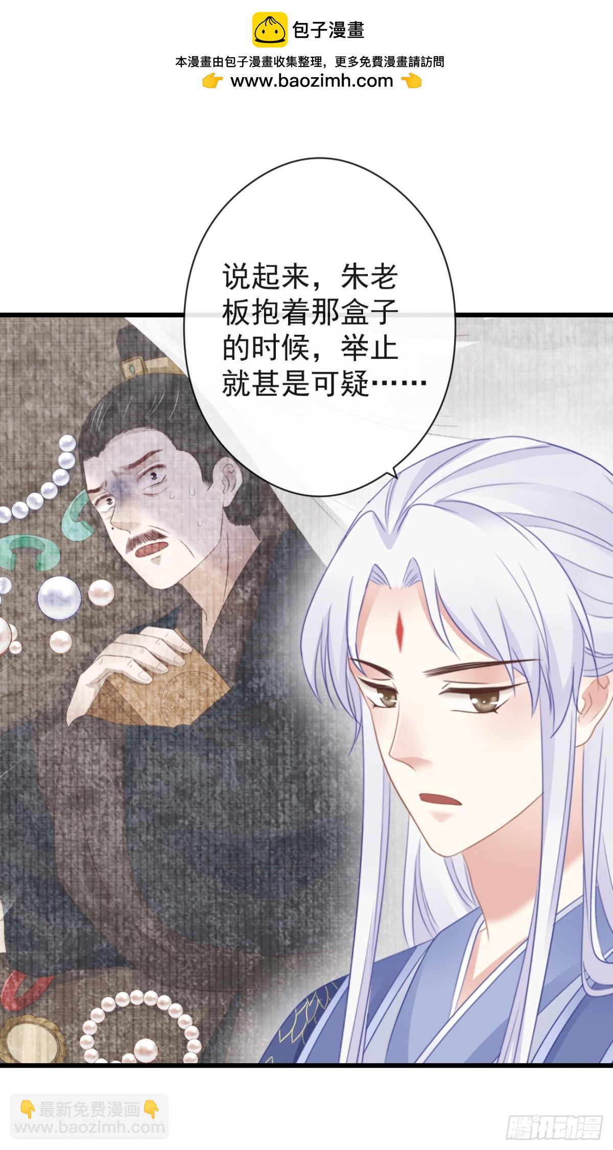 56-这是一道送命题29
