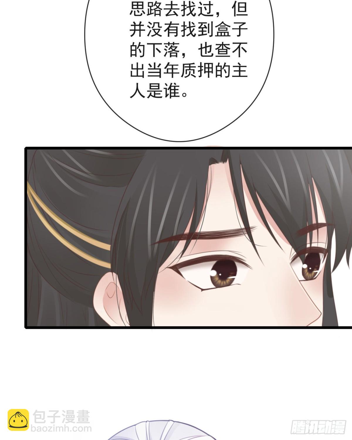 56-这是一道送命题31