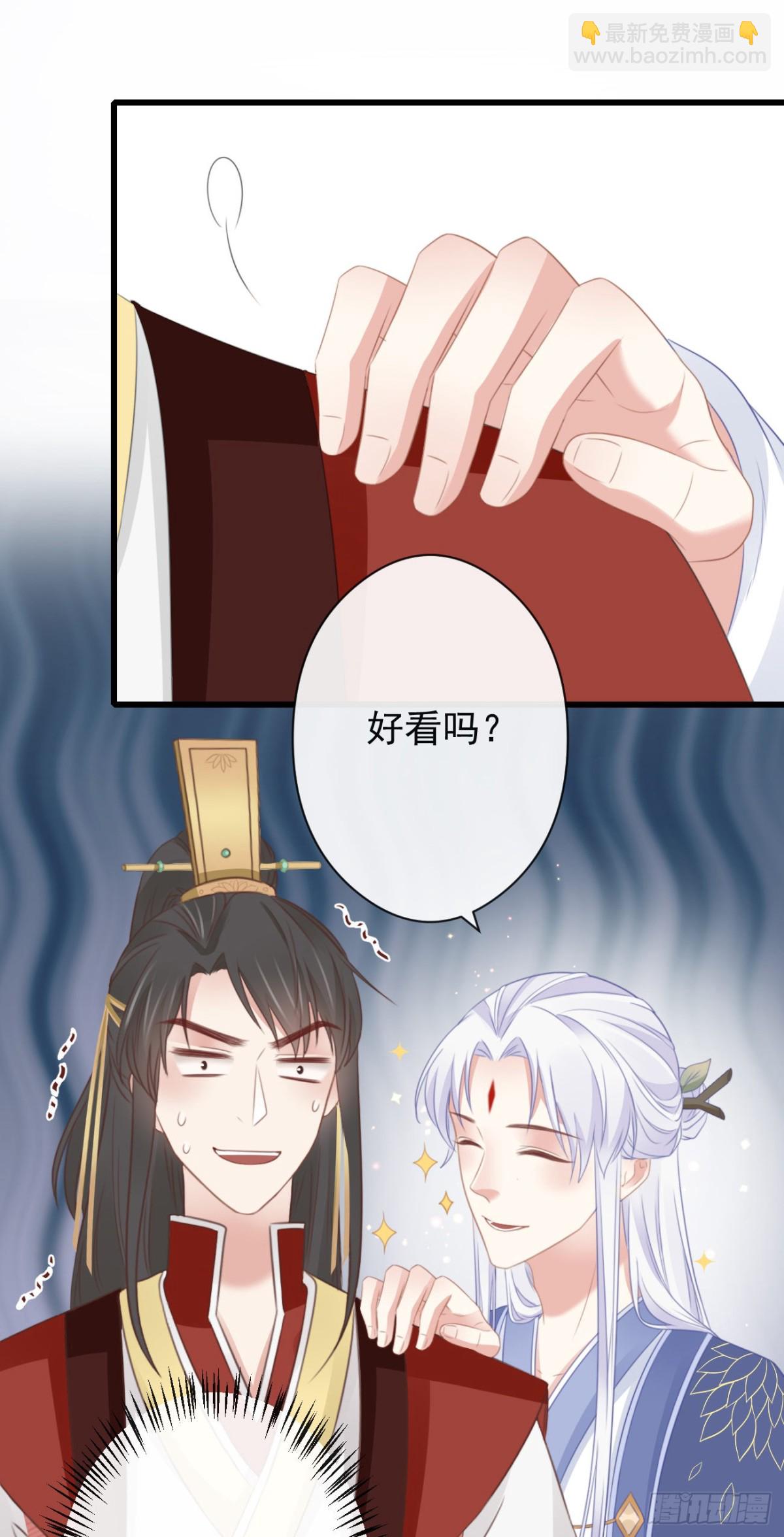 56-这是一道送命题6