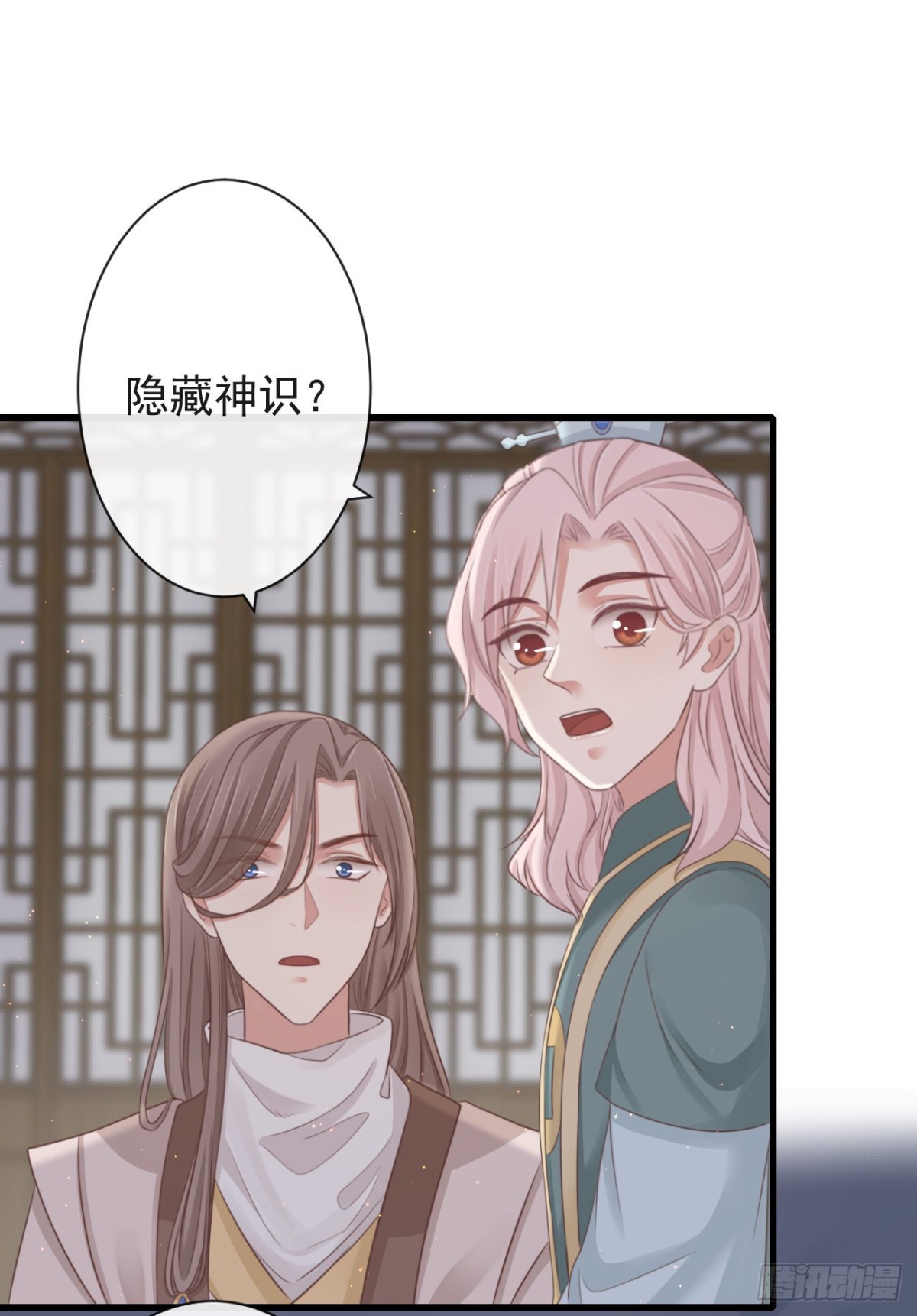 60-天下至尊19