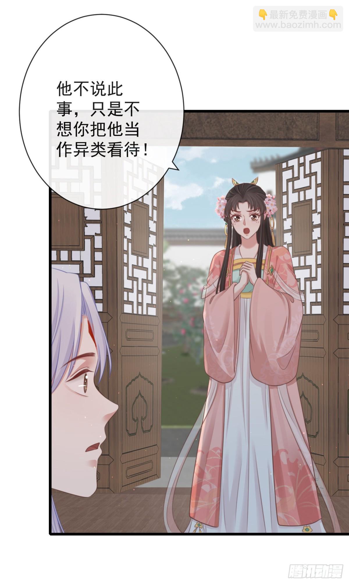 60-天下至尊28