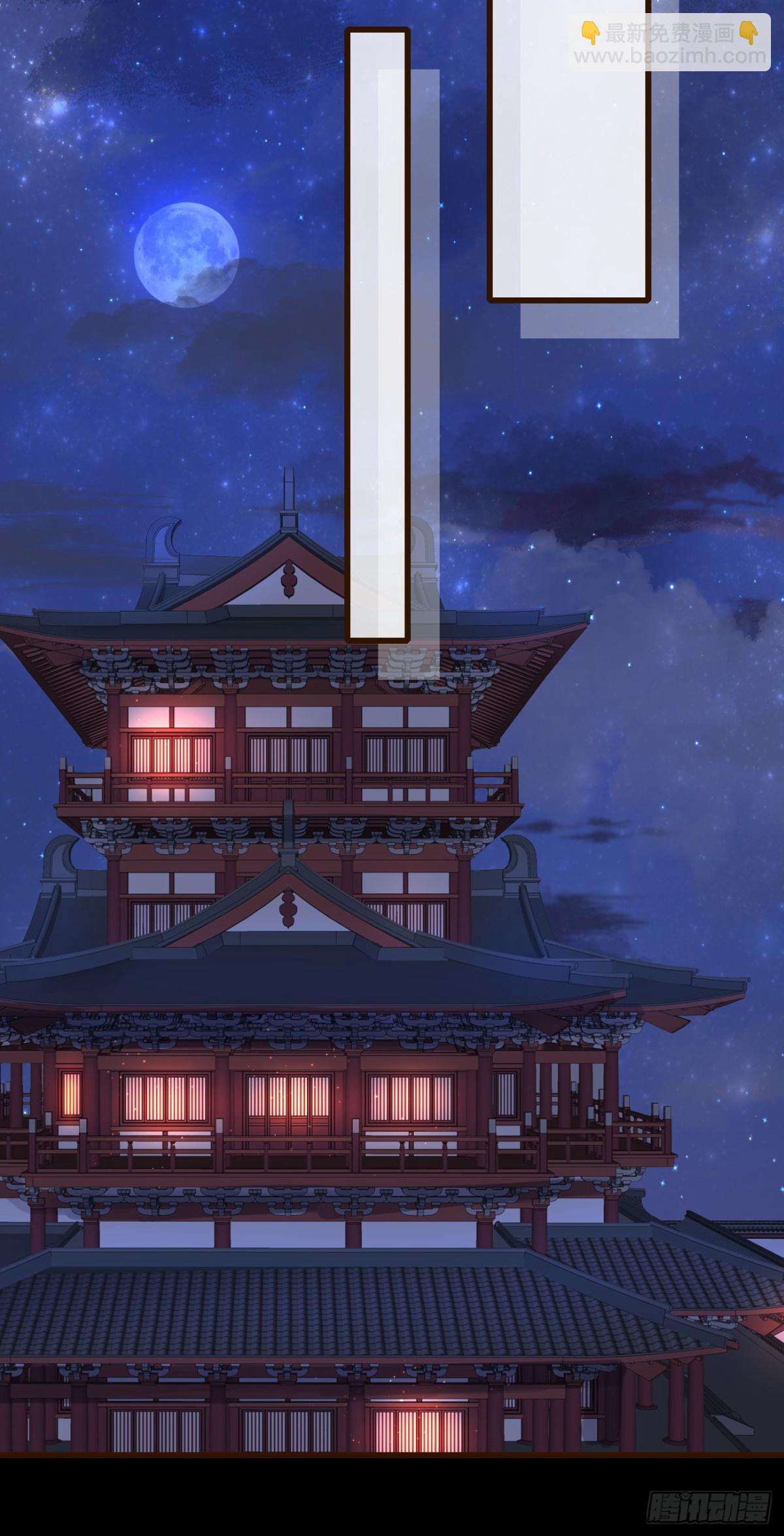 60-天下至尊6