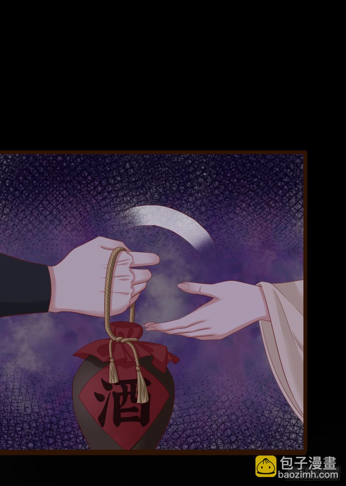 60-天下至尊8
