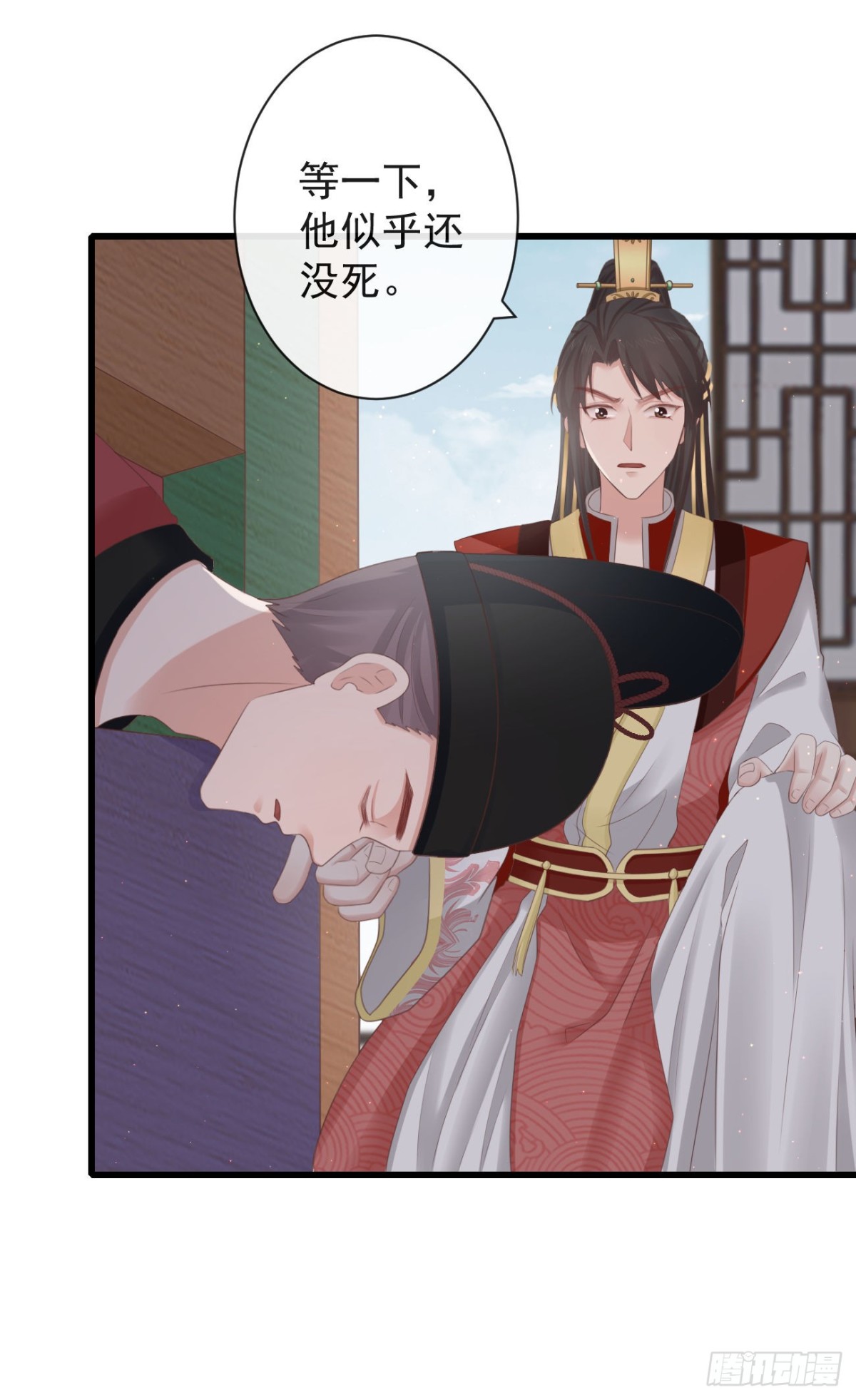 66-无法承受的目击0