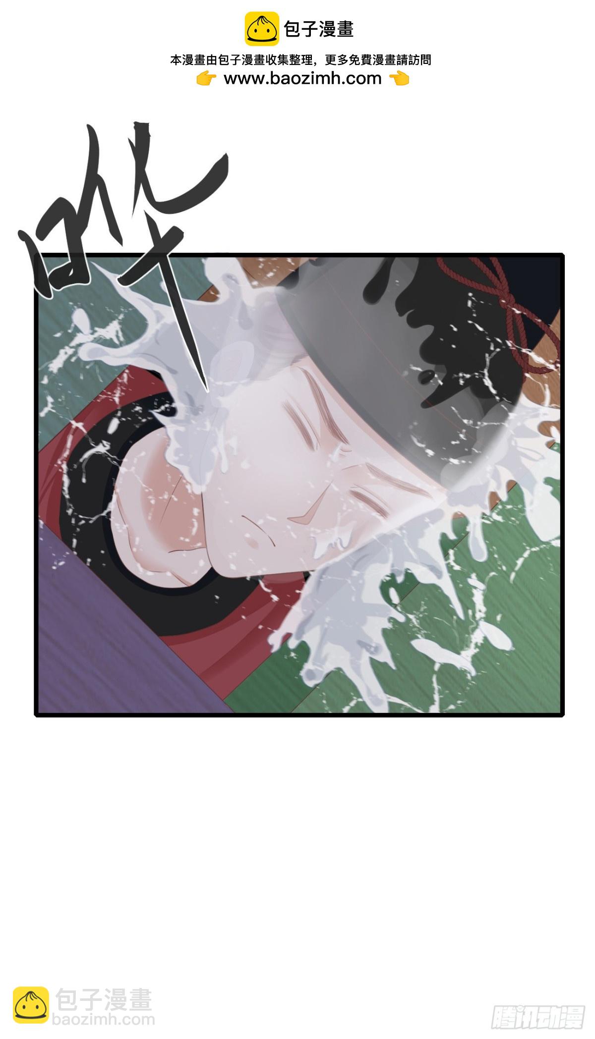 66-无法承受的目击1