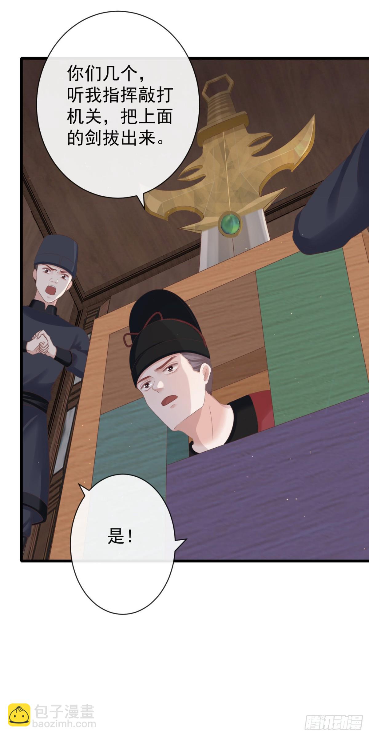 66-无法承受的目击10