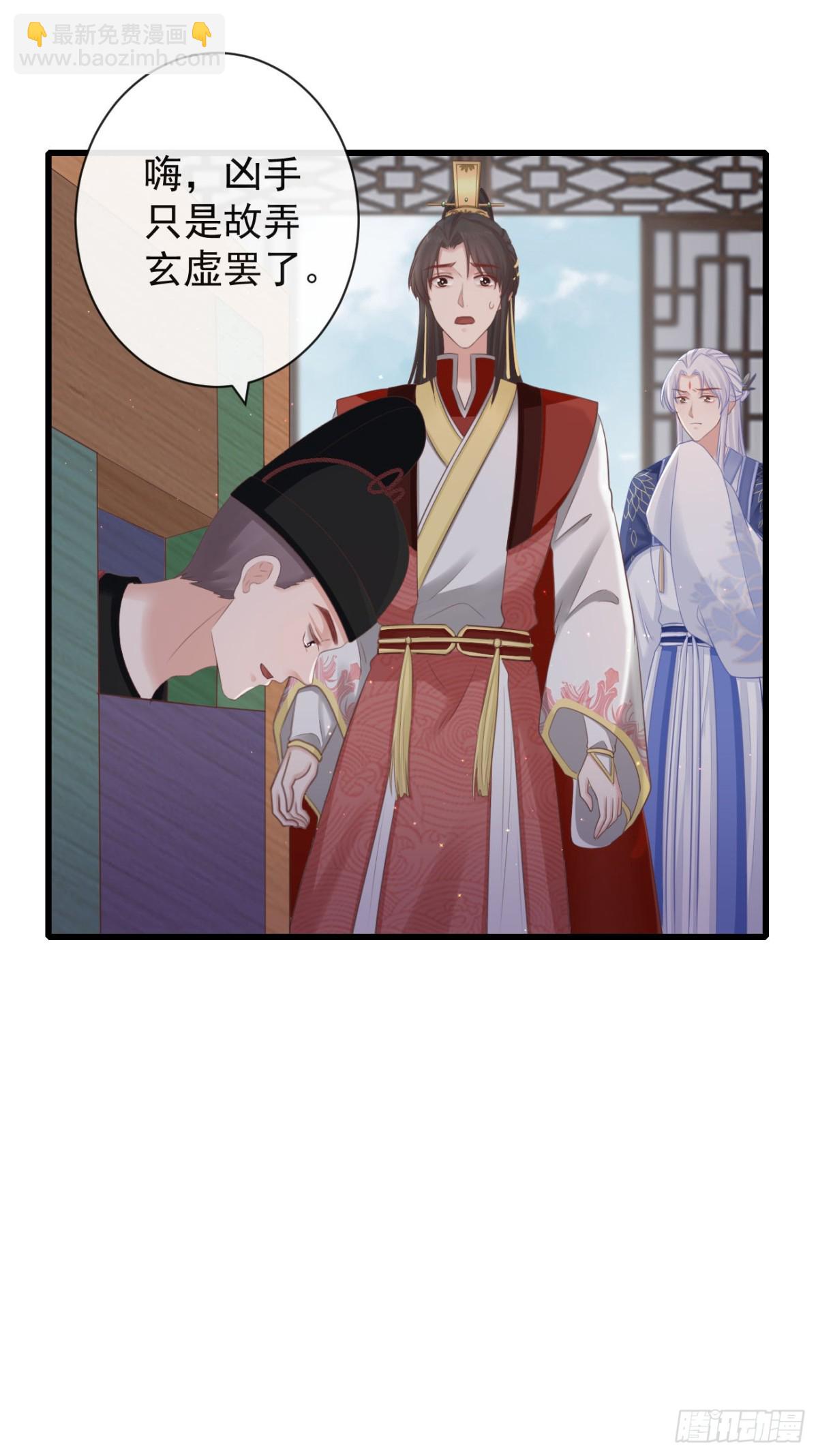 66-无法承受的目击13